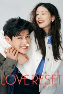 دانلود فیلم کره‌ای Love Reset 2023383873-1101149631
