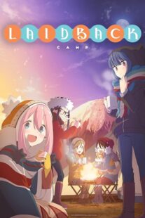 دانلود انیمه Laid-Back Camp (Yurukyan)384495-160064342