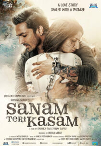 دانلود فیلم هندی Sanam Teri Kasam 2016383977-322943961