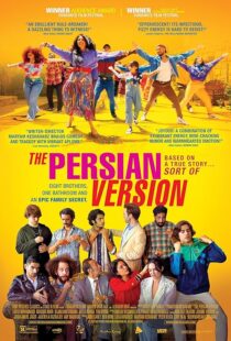 دانلود فیلم The Persian Version 2023382767-926698963