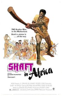 دانلود فیلم Shaft in Africa 1973384097-1584629867