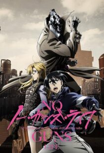 دانلود انیمه No Guns Life382761-1029965726