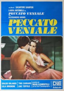 دانلود فیلم Lovers and Other Relatives 1974382906-607250786