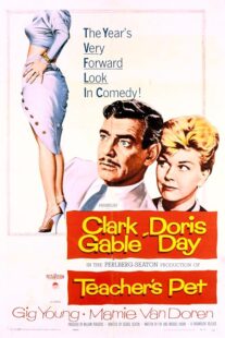 دانلود فیلم Teacher’s Pet 1958382673-893389387