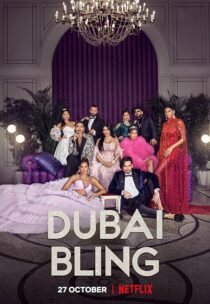 دانلود سریال Dubai Bling384154-1709532559