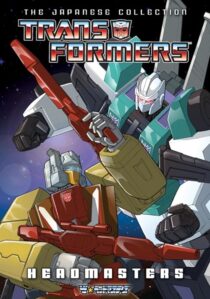 دانلود انیمه Transformers: The Headmasters384418-1743871819