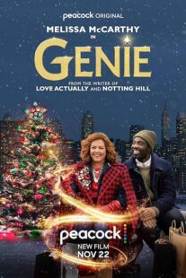 دانلود فیلم Genie 2023383139-1449917474