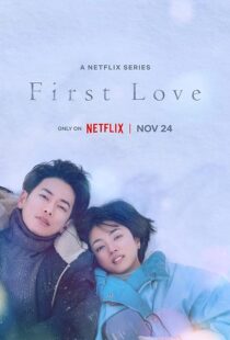 دانلود سریال First Love: Hatsukoi384382-1246257525
