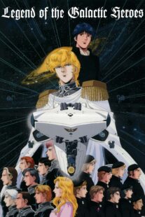 دانلود انیمه Legend of the Galactic Heroes384339-1945025870