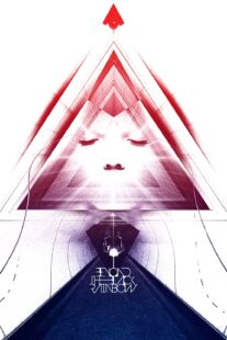 دانلود فیلم Beyond the Black Rainbow 2010383389-1336000544