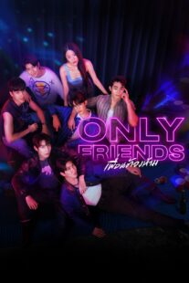 دانلود سریال Only Friends384198-1880631219