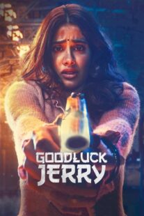 دانلود فیلم هندی Good Luck Jerry 2022383417-1304521333
