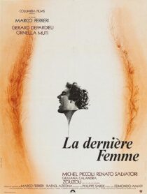 دانلود فیلم The Last Woman 1976386299-1569262563