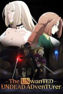 دانلود انیمه The Unwanted Undead Adventure386478-1532488817