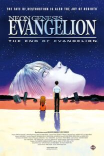 دانلود انیمه Neon Genesis Evangelion: The End of Evangelion 1997384722-1176787132