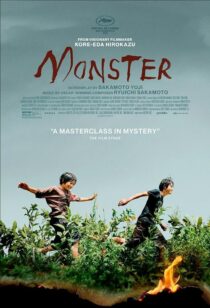 دانلود فیلم Monster 2023384922-1759670099