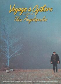 دانلود فیلم Voyage to Cythera 1984384827-1598062080