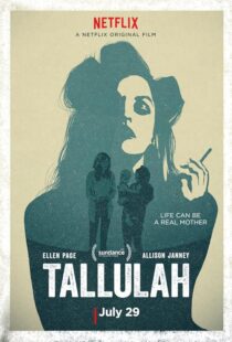 دانلود فیلم Tallulah 2016385580-370201807
