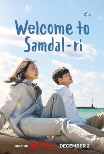 دانلود سریال کره‌ای Welcome to Samdalri382874-955735783
