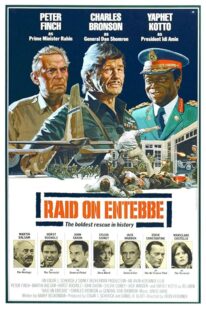 دانلود فیلم Raid on Entebbe 1976386135-567448505