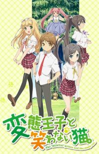 دانلود انیمه The Hentai Prince and the Stony Cat386023-950795555