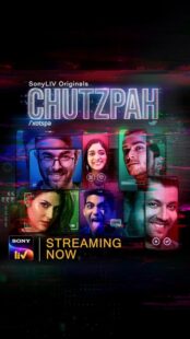 دانلود سریال هندی Chutzpah385490-1189976706