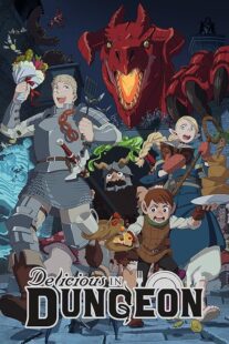 دانلود انیمه Delicious in Dungeon385930-1326577771