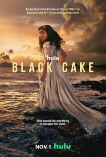 دانلود سریال Black Cake386223-413879210