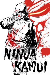 دانلود انیمه Ninja Kamui387304-489745544