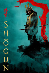 دانلود سریال Shogun388352-313353275