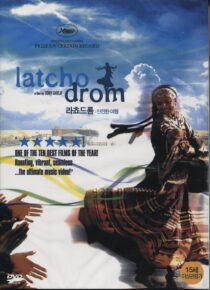 دانلود فیلم Latcho Drom 1993388287-1792532792