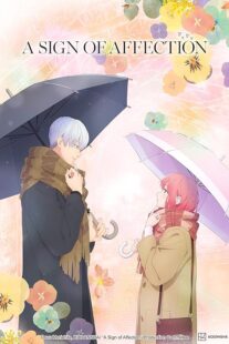 دانلود انیمه A Sign of Affection (Yubisaki to Renren)387501-34569591