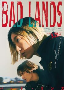 دانلود فیلم Bad Lands 2023387663-1007788685
