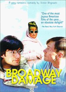دانلود فیلم Broadway Damage 1997388251-998931392