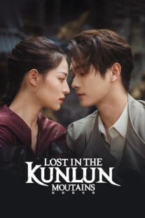 دانلود سریال Lost in the Kunlun Mountains387231-1913592299