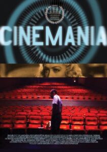 دانلود مستند Cinemania 2002387726-1554837990