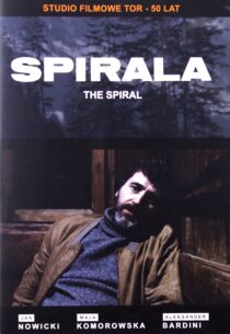 دانلود فیلم The Spiral 1978388414-529067767