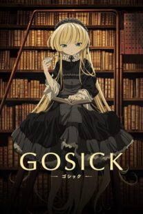 دانلود انیمه Gosick386632-1965831120