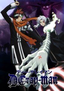 دانلود انیمه D.Gray-man387265-1914220090