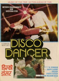 دانلود فیلم هندی Disco Dancer 1982387905-1916366976