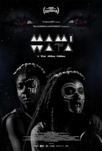 دانلود فیلم Mami Wata 2023388476-1480175430