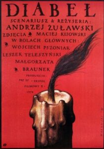 دانلود فیلم The Devil 1972388211-1042602669