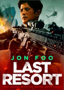 دانلود فیلم Last Resort 2023388237-1303042166