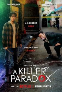 دانلود سریال کره‌ای A Killer Paradox387210-2119009440