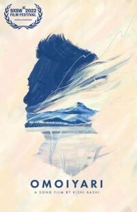 دانلود فیلم Omoiyari: A Song Film by Kishi Bashi 2022388578-433273439
