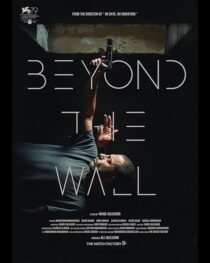 دانلود فیلم Beyond the Wall 2022388140-379098906