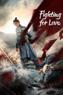 دانلود سریال Fighting for Love388404-1995484520