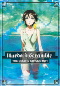 دانلود انیمه Mardock Scramble: The Second Combustion 2011392660-1446166151