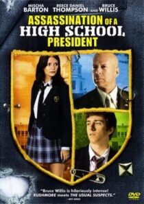 دانلود فیلم Assassination of a High School President 2008389128-447073964