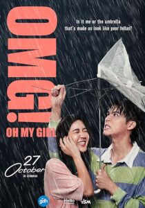 دانلود فیلم OMG! Oh My Girl 2022390393-1304345452